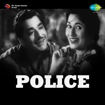 Chale Hum Kahan Kaho-cover