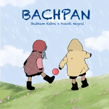 Bachpan