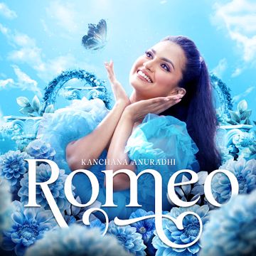 Romeo[රෝමියෝ]