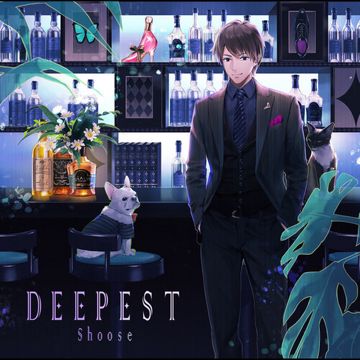 夏蜘蛛-cover
