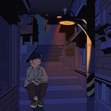 행복할거야-cover