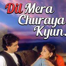 Dil Mera Churaya Kyun-cover