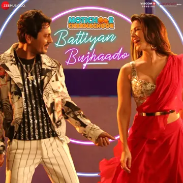 Battiyan Bujhaado-cover