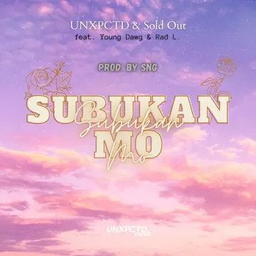 Subukan Mo-cover
