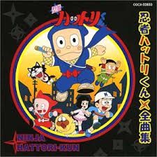 Ninja Hatori opening indonesia-cover