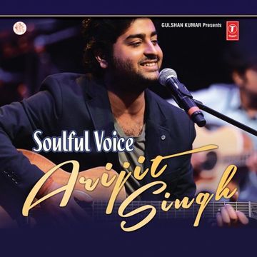 Chahun Main Ya Naa-cover