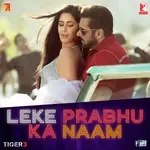 Leke Prabhu Ka Naam-cover