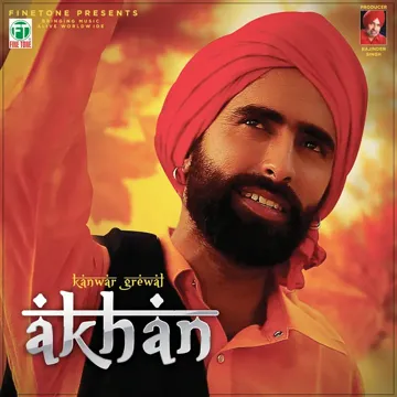 Mast-cover