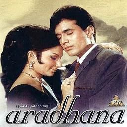 Gunguna Rahe Hain Bhanware-cover