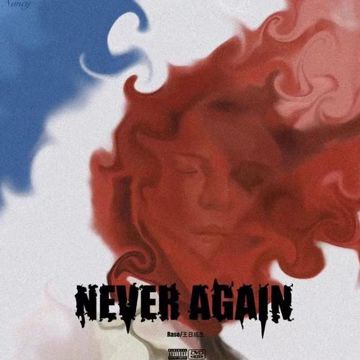 NEVER AGAIN-cover