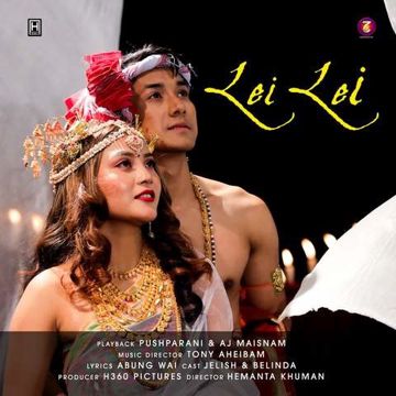 Lei Lei-cover