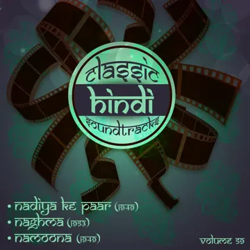 Kahta Hai Yeh Dil Chal Unase Mil (From ''Naghma'')-cover