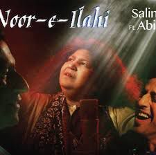 Noor e illahi-cover