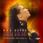 Thầm Kín-cover