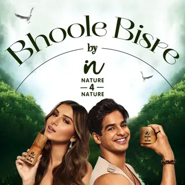 Bhoole Bisre (Male Version)-cover
