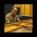 Gdyby miało nie być jutra-cover