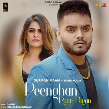 Peenghan Pyar Diyan-cover