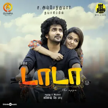 Klesa Kadhala-cover