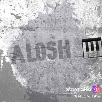  ALOSH  الخاتم احمر يماني-cover