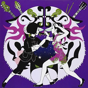リライト-cover