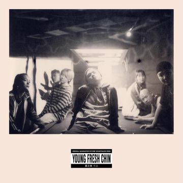 Young OG-cover