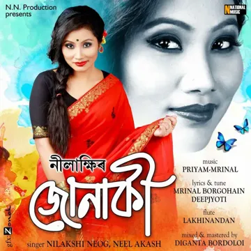 Dehakon Sirip Sirip-cover
