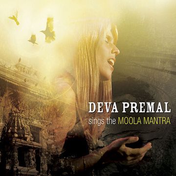 Moola Mantra