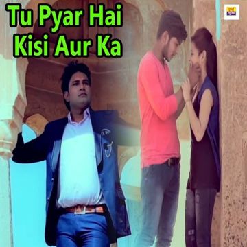 Tu Pyar Hai Kisi Aur Ka-cover