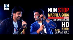 Raihana Thoppil Mappilappatt Non Stop Songs