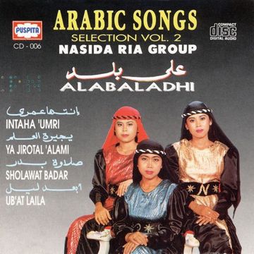 Sholawat Badar -cover
