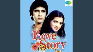 Kaisa Tera Pyar Kaisa Gusaa Hai Tera-cover