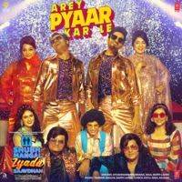 Arey Pyaar Kar Le-cover