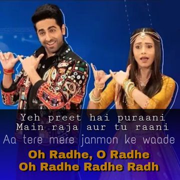 Radhe Radhe-cover