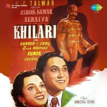 Mann Dheere Dheere Gaaye Re-cover