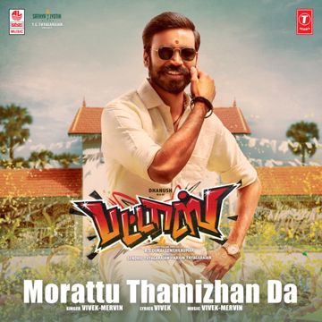 Morattu Thamizhan Da-cover