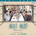 攀上天梯的蚂蚁-cover