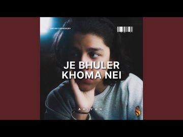 Je Bhuler Khoma Nei-cover