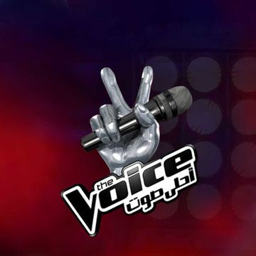 لو كان بخاطري-cover