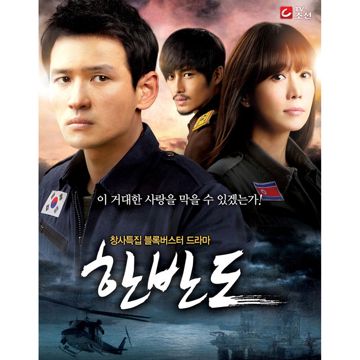 입술의 말-cover