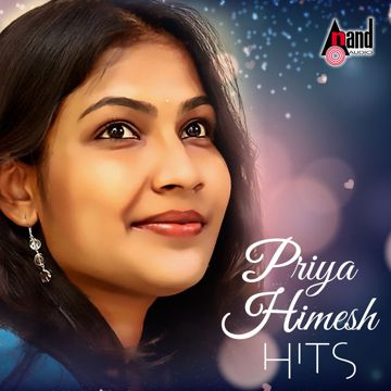 ye janma bandhamo ...-cover