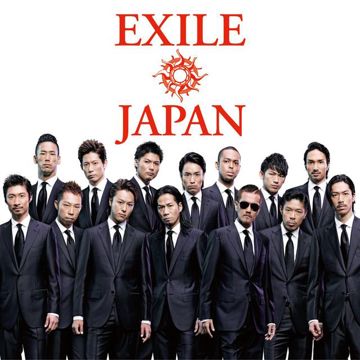 So Special(Version AI)-cover