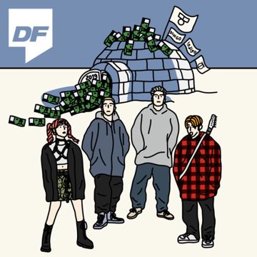 띵 (Prod. by 기리보이)-cover