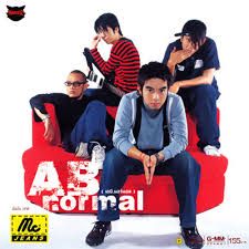 พูดไม่ค่อยเก่ง-cover