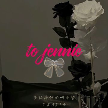 To Jennie-cover