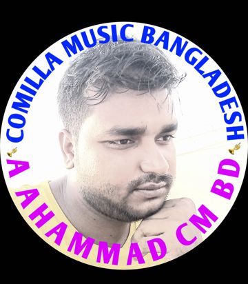 তুমি থাকো ওই পারে আর আমি থাকি এ পারে // A AHAMMAD 