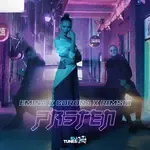 Prsten-cover
