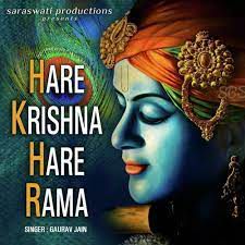 Hare Rama Hare Krishna-cover