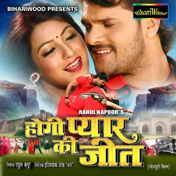 Aai Ho Dada Saja Pawali-cover