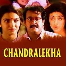 Kandal chirikkatha kakkakarumibiye-cover