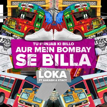 Tu Punjab Ki Billo Aur Mein Bombay Se Billa-cover